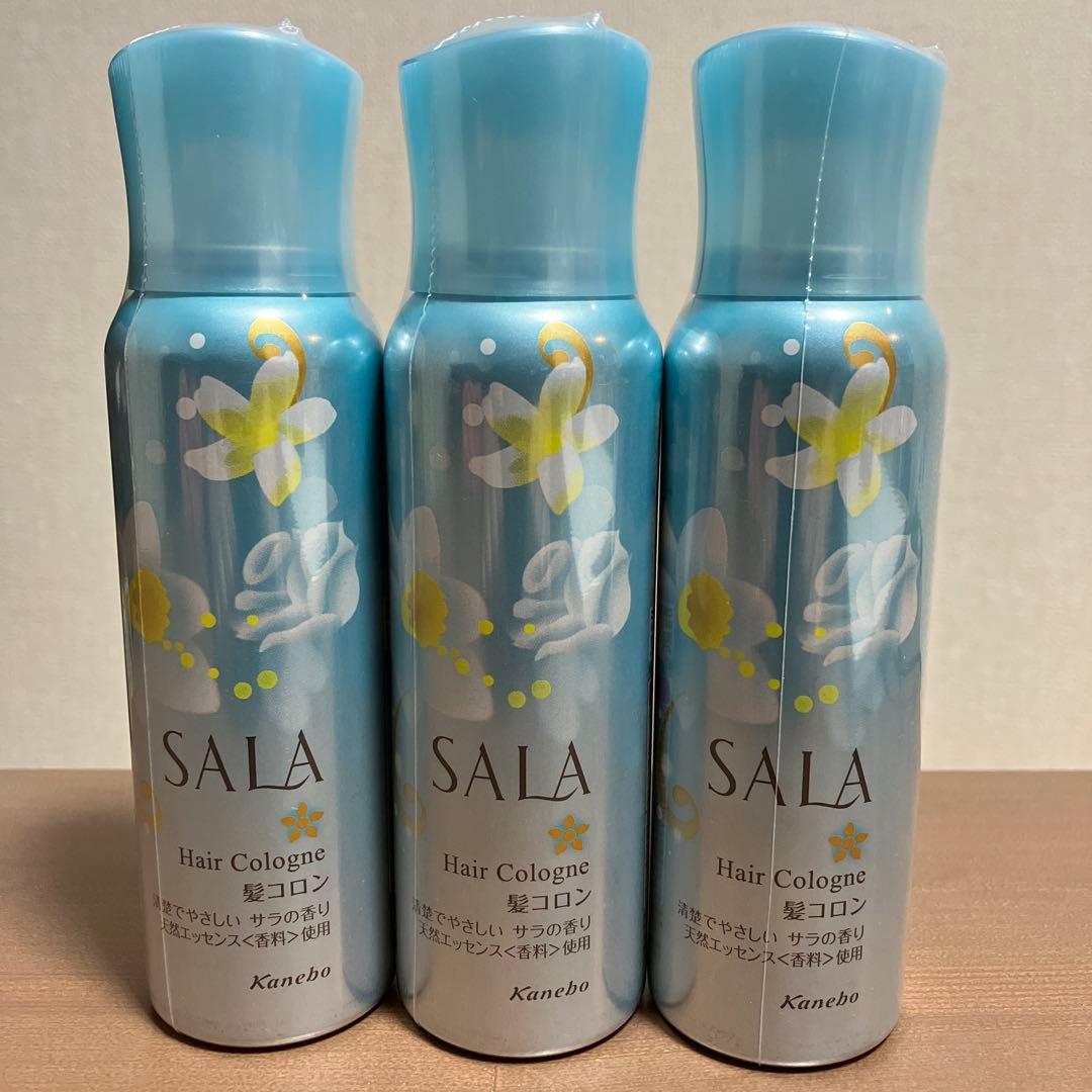 SALA Hair Cologne 髪コロン3本セット