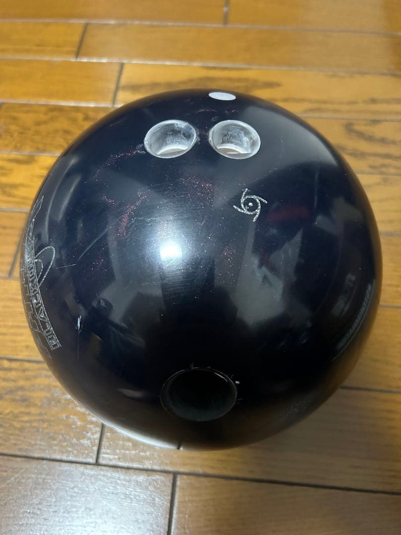 【最終値下げ】フィジックスブラックアウト