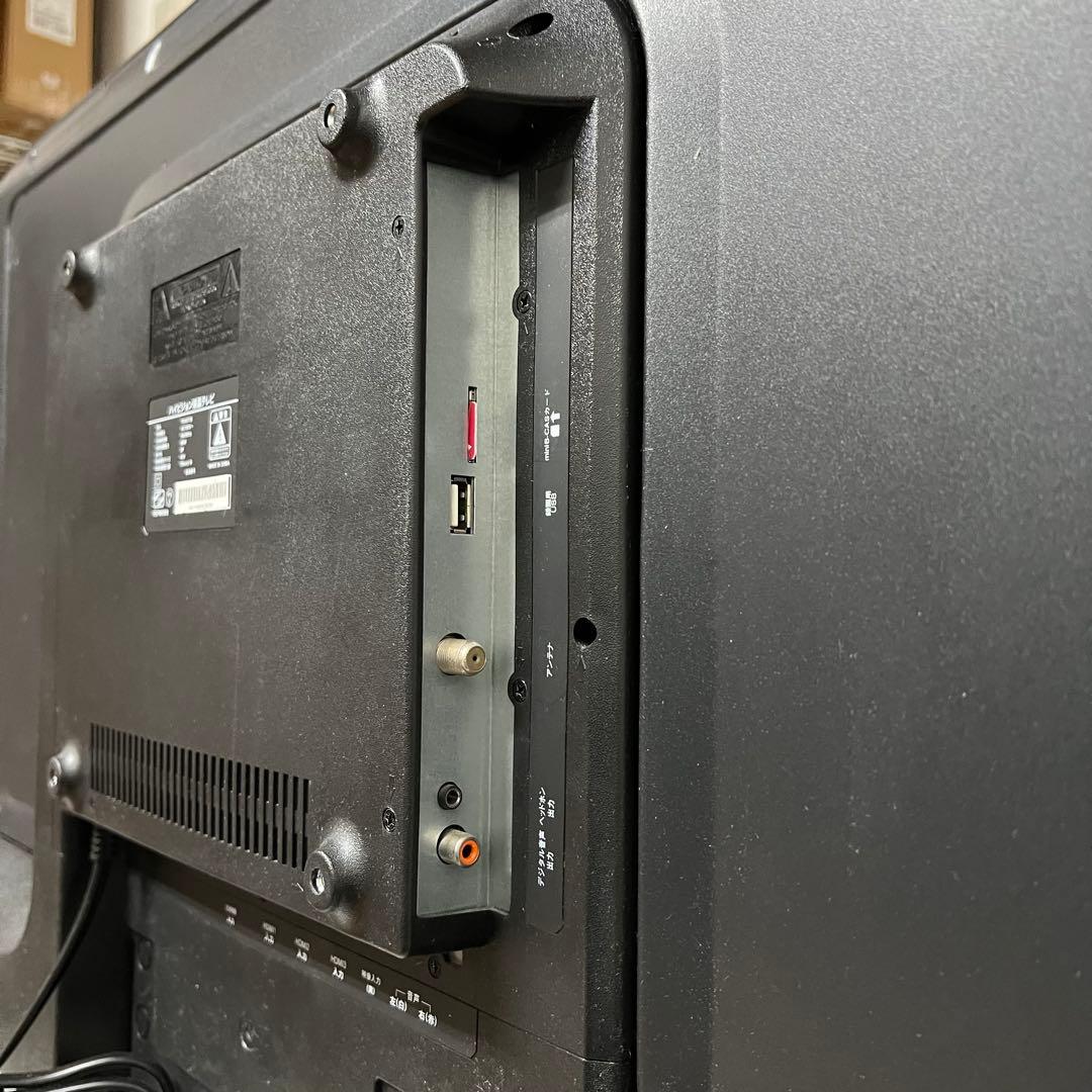 ブラック　古着屋さん専用エフイーピー(FEP)40型液晶地デジチューナー内蔵