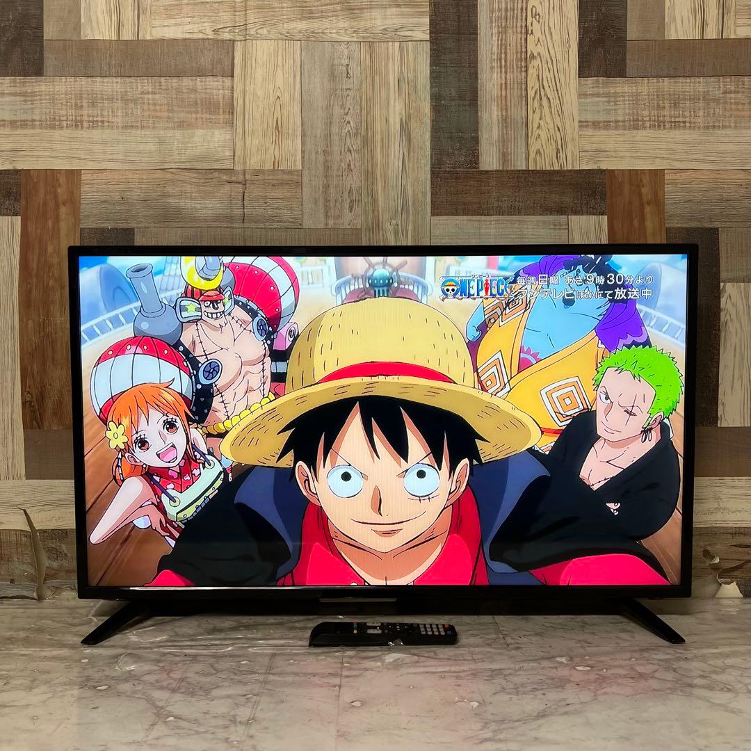 ブラック　古着屋さん専用エフイーピー(FEP)40型液晶地デジチューナー内蔵