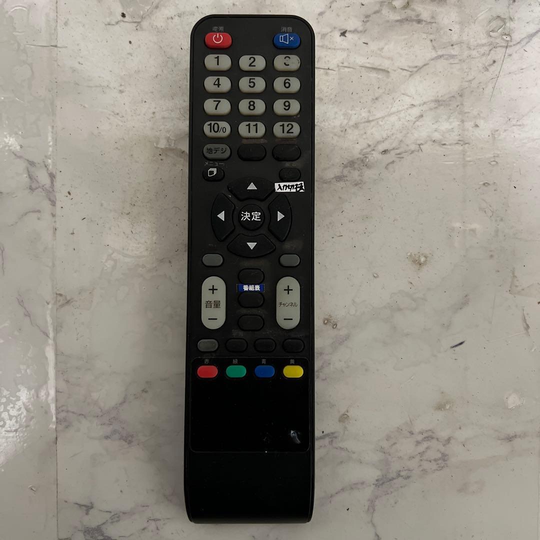 ブラック　古着屋さん専用エフイーピー(FEP)40型液晶地デジチューナー内蔵