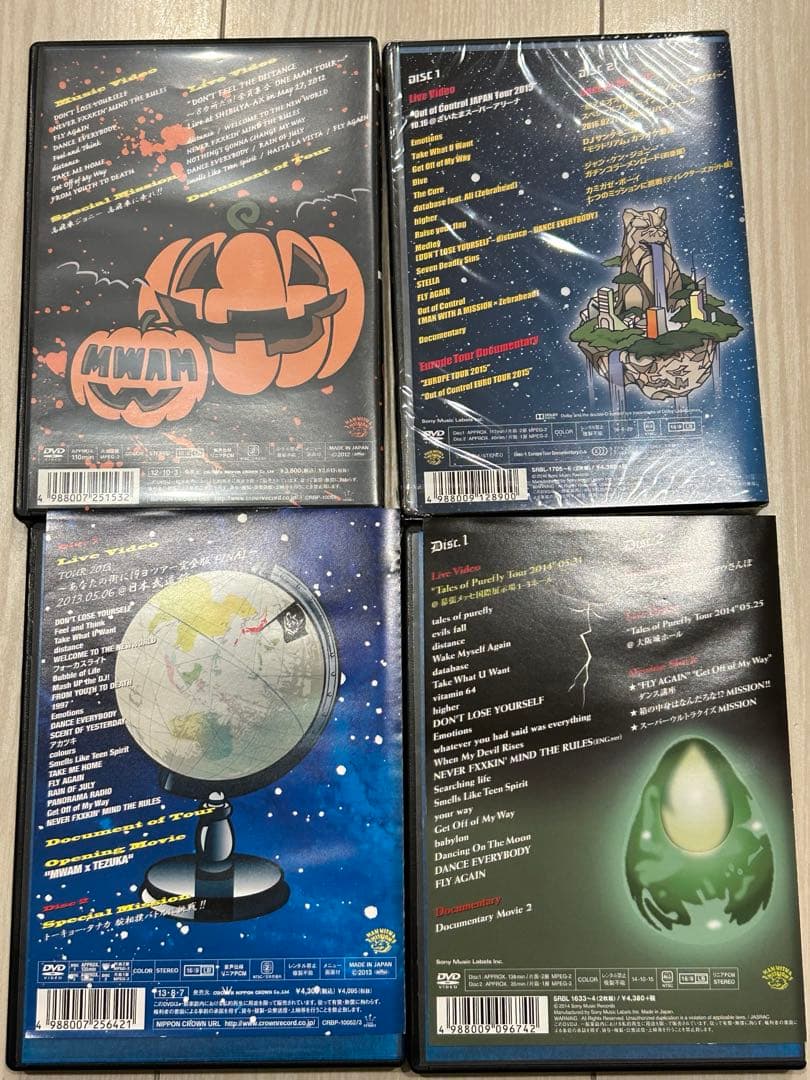 MAN WITH A MISSION 狼大全集①〜④