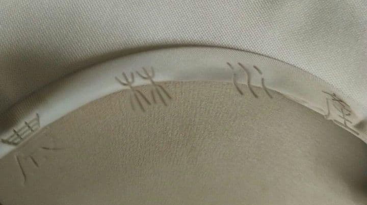 銀盃　純銀　 ２点セット　１４０g