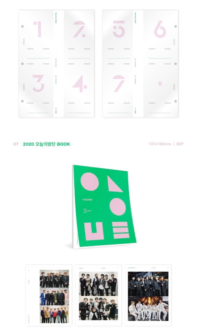 BTS 公式 2020 DVD Memories日本語字幕入り限定販売商品