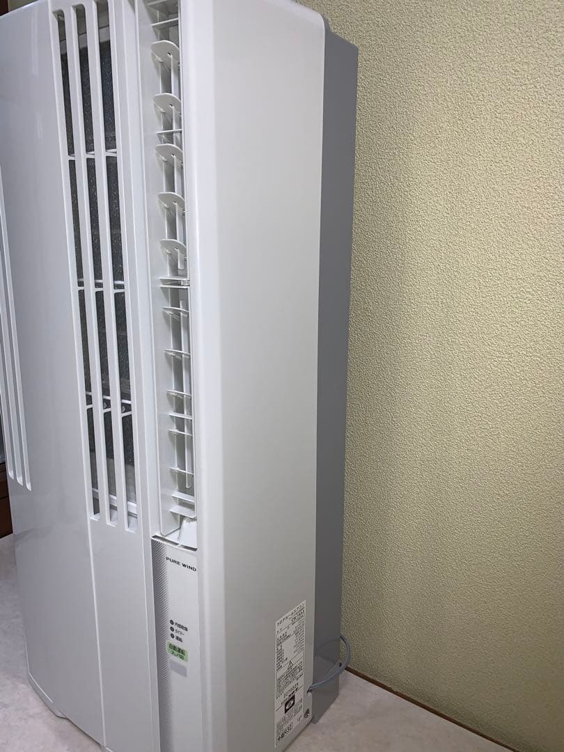 【美品】コロナ ウインドエアコン テラス窓枠セット・CW-16A3/WT-8