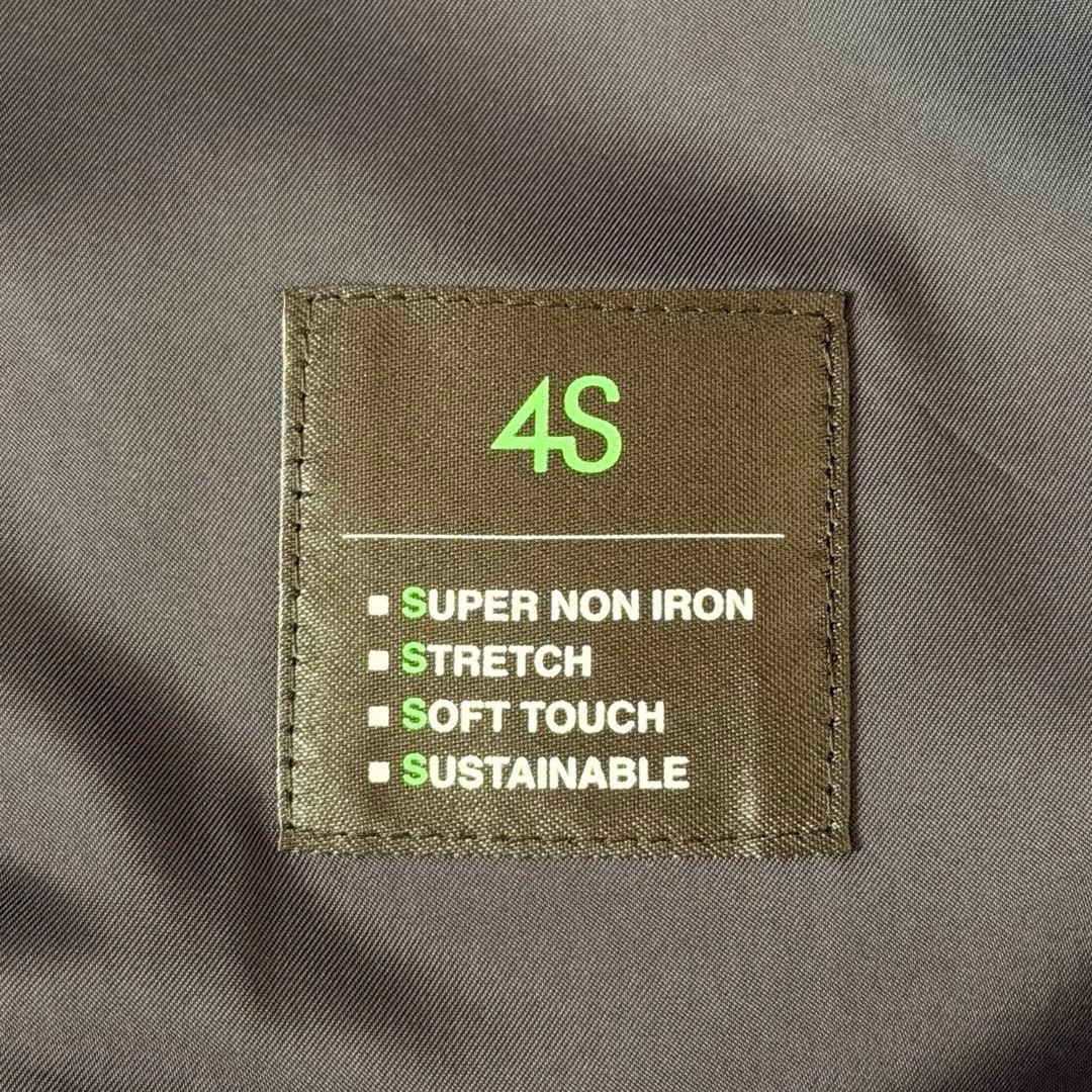 お値下げ中／新品未使用【スーツセレクト】A4スリムテーパードスーツ(ブラウン)