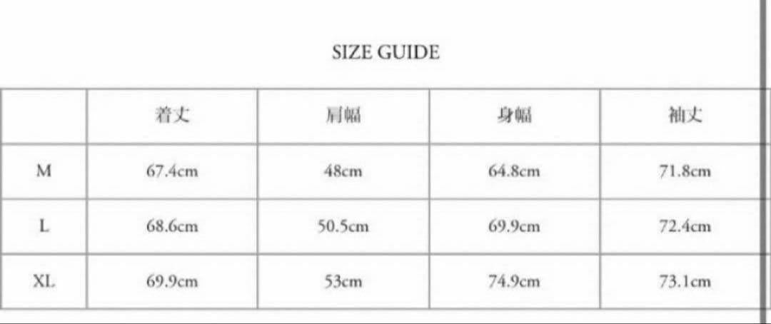 ジャケット・アウター theShepherd UNDERCOVER FRAGMENT MA-1