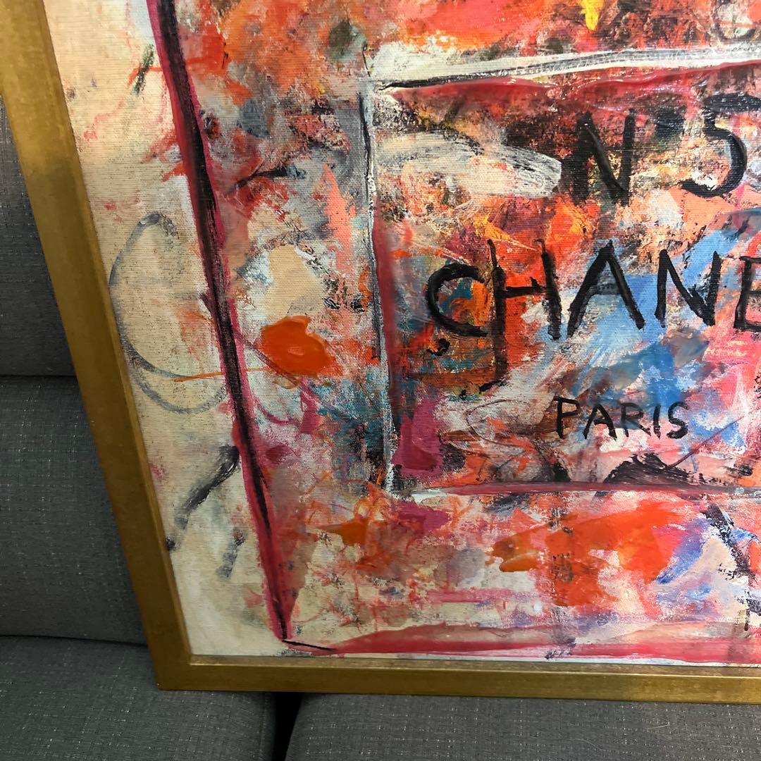Francfranc シャネルN°5 パフューム 額装 油絵