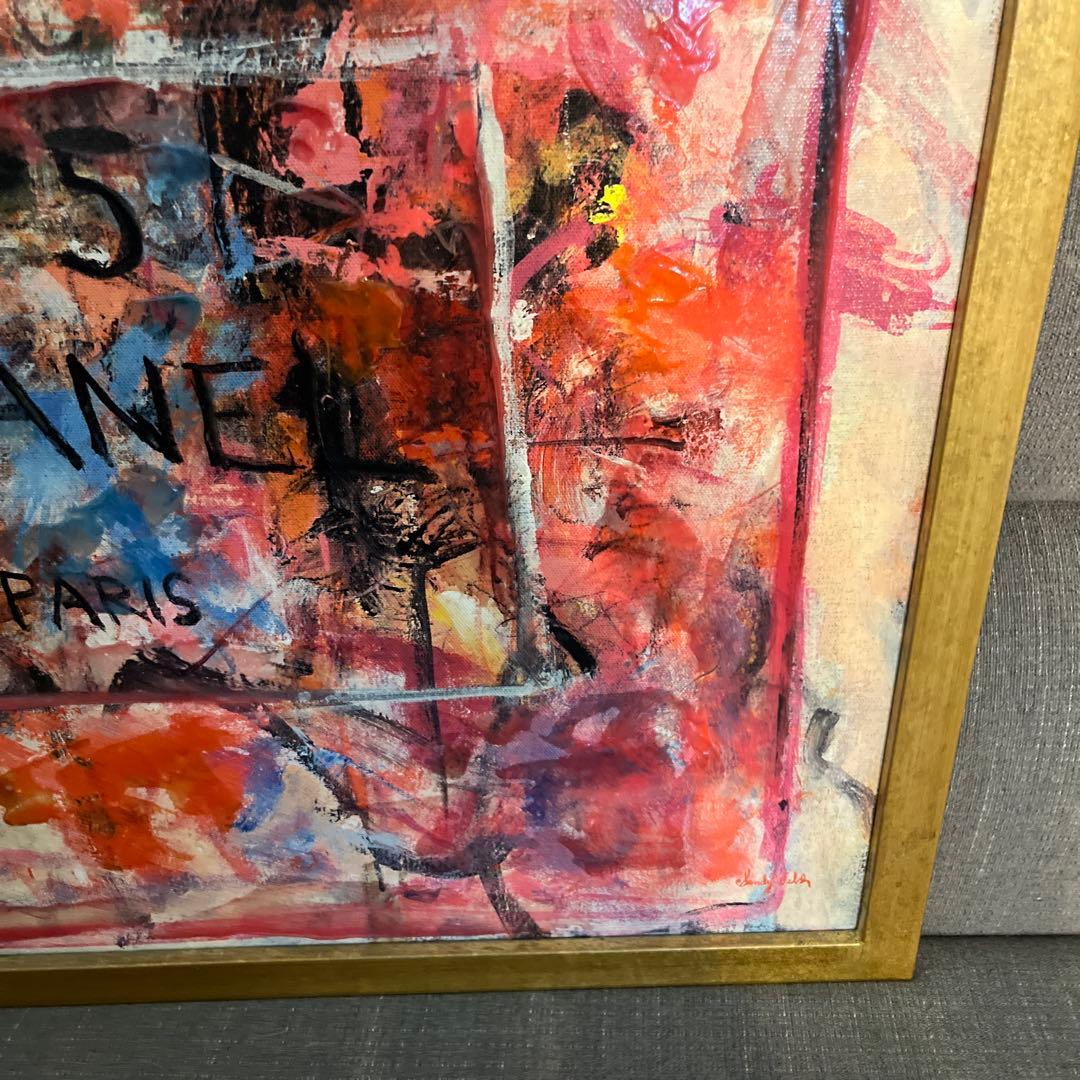 Francfranc シャネルN°5 パフューム 額装 油絵