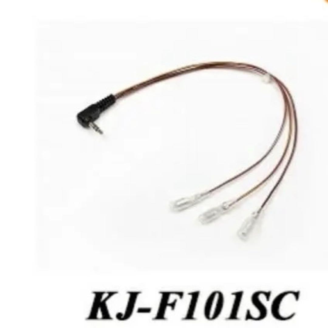 パイオニア カロッツェリア DMHーSZ500