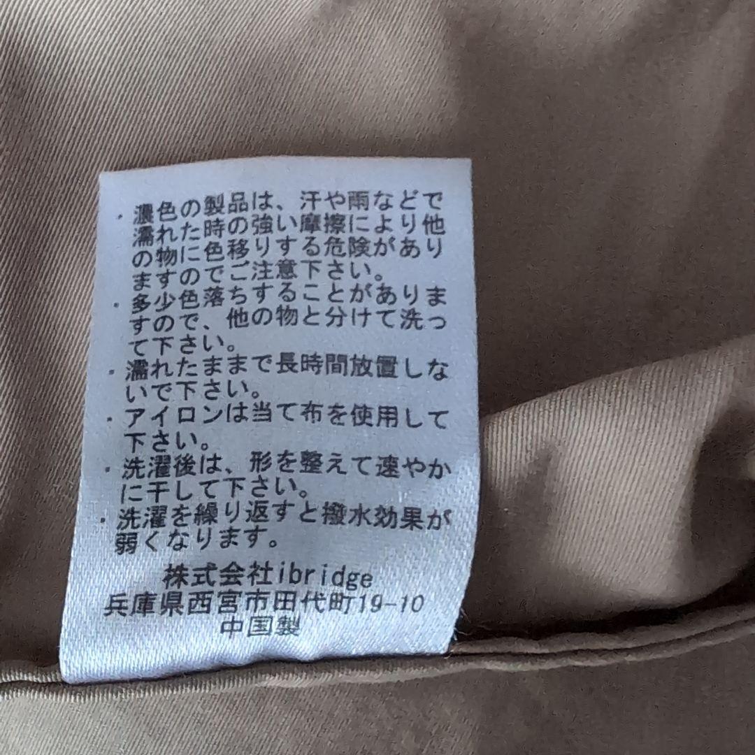 OUR ノーカラーコート