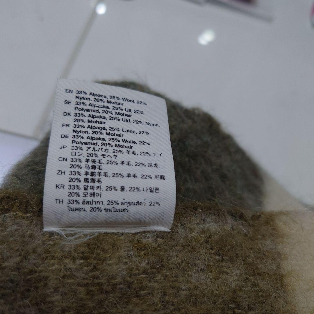 Acne Studios チェック柄マフラー 250 x 28 cm