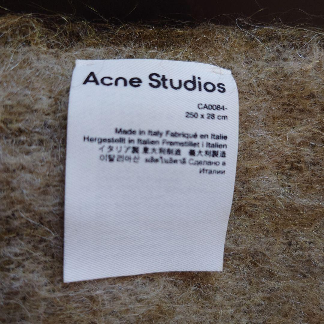 Acne Studios チェック柄マフラー 250 x 28 cm