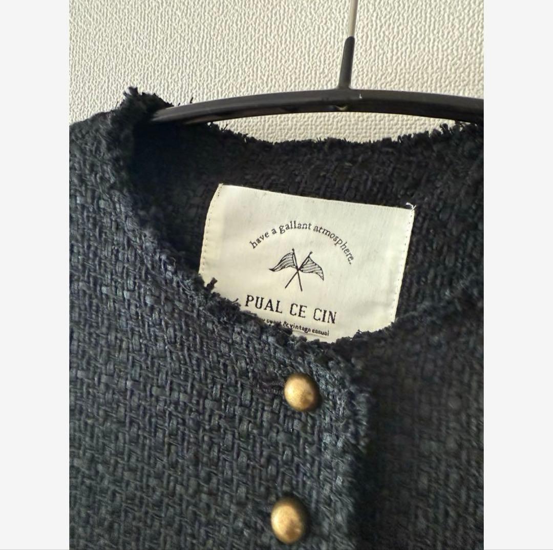 ピュアルセシンスラブツイード ノーカラージャケット pual ce cin