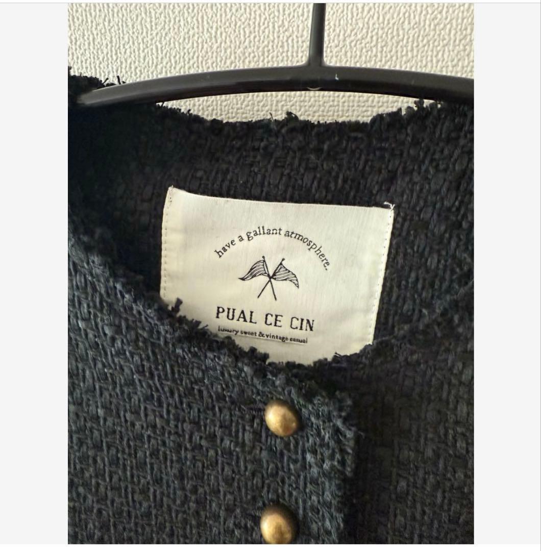 ピュアルセシンスラブツイード ノーカラージャケット pual ce cin