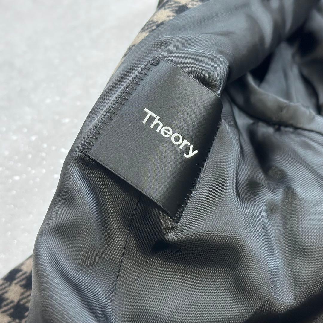 【美品】Theory ウールカシミヤダブルチェスターコート チェック XS