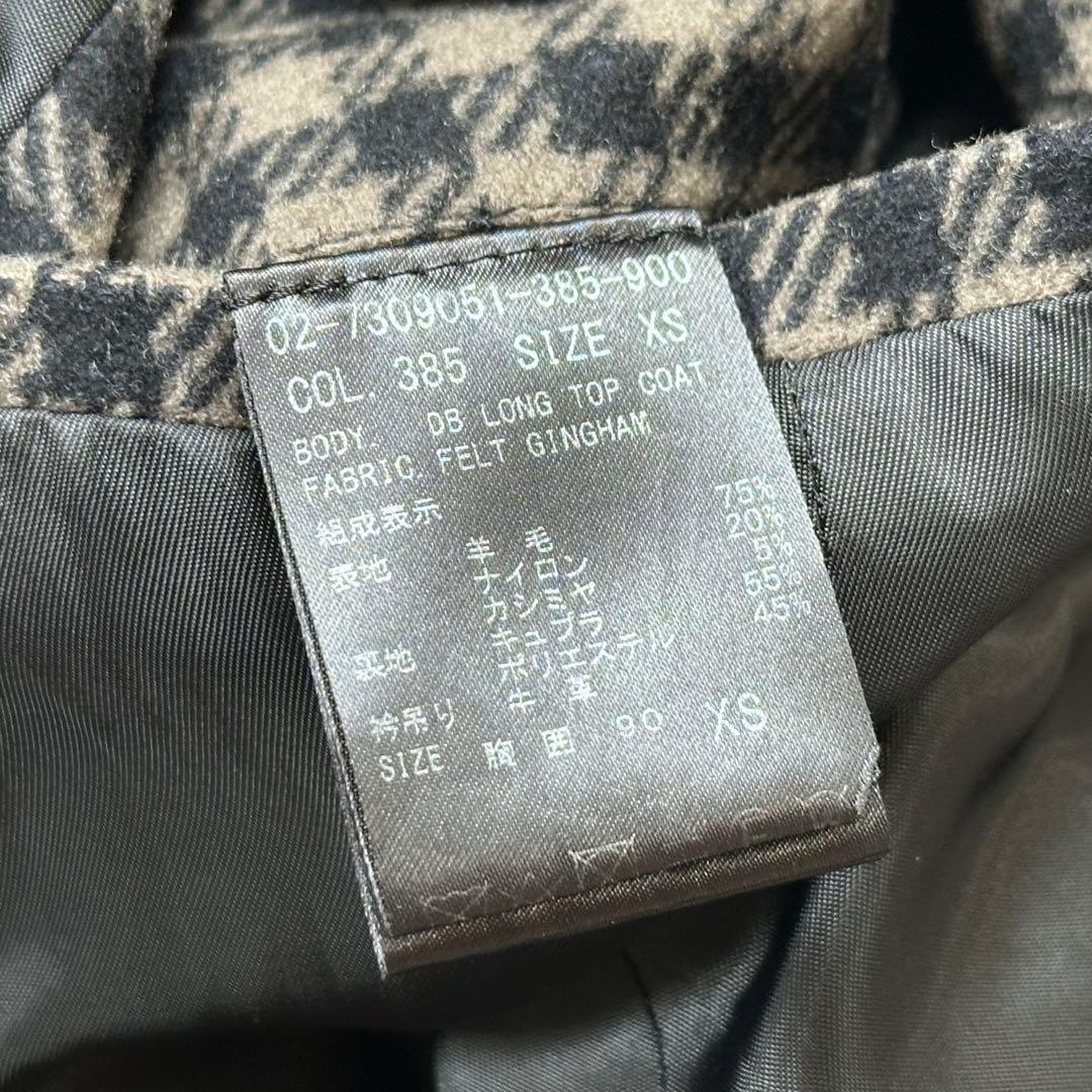 【美品】Theory ウールカシミヤダブルチェスターコート チェック XS
