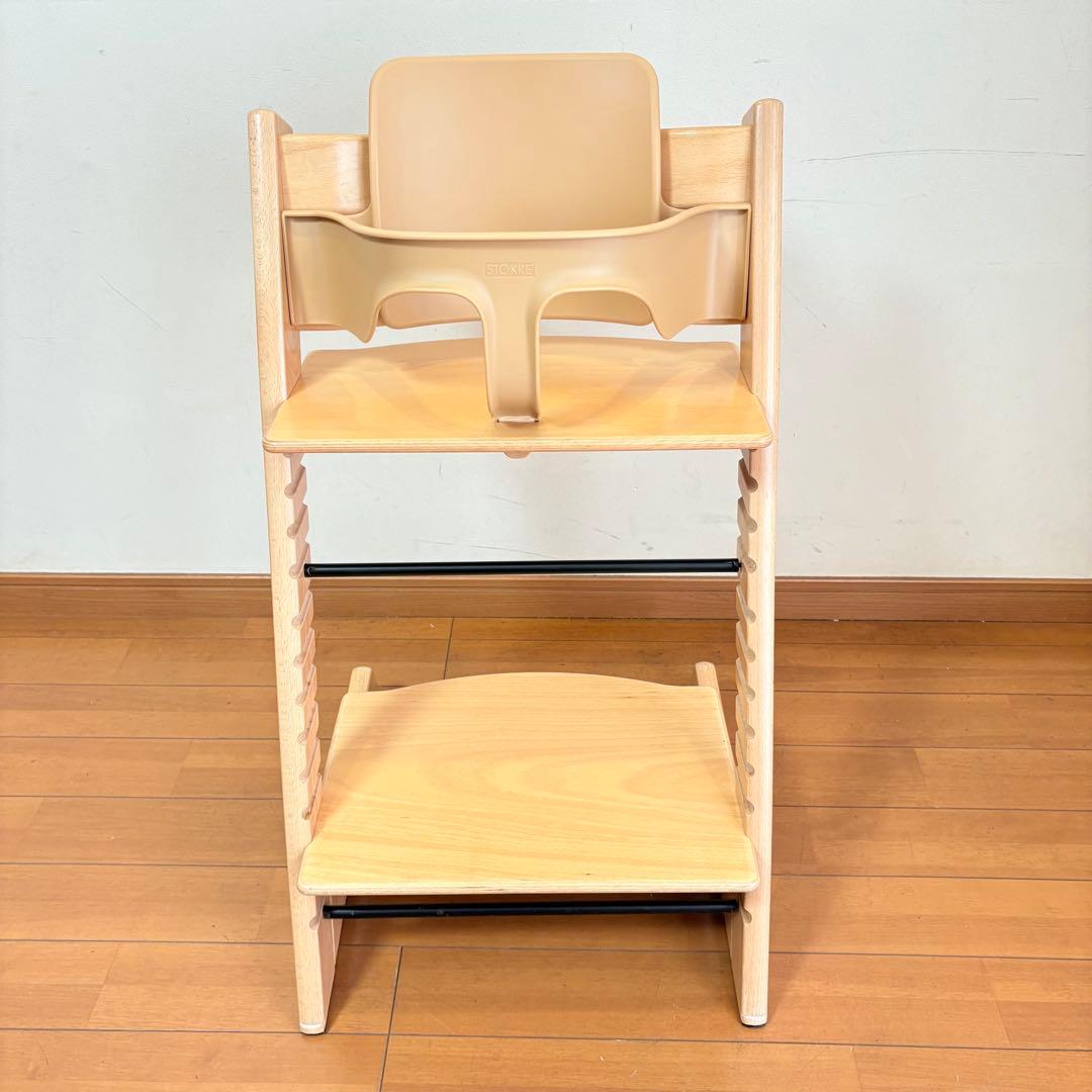 【ベビーセット付属・匿名配送】STOKKE ストッケ トリップトラップ