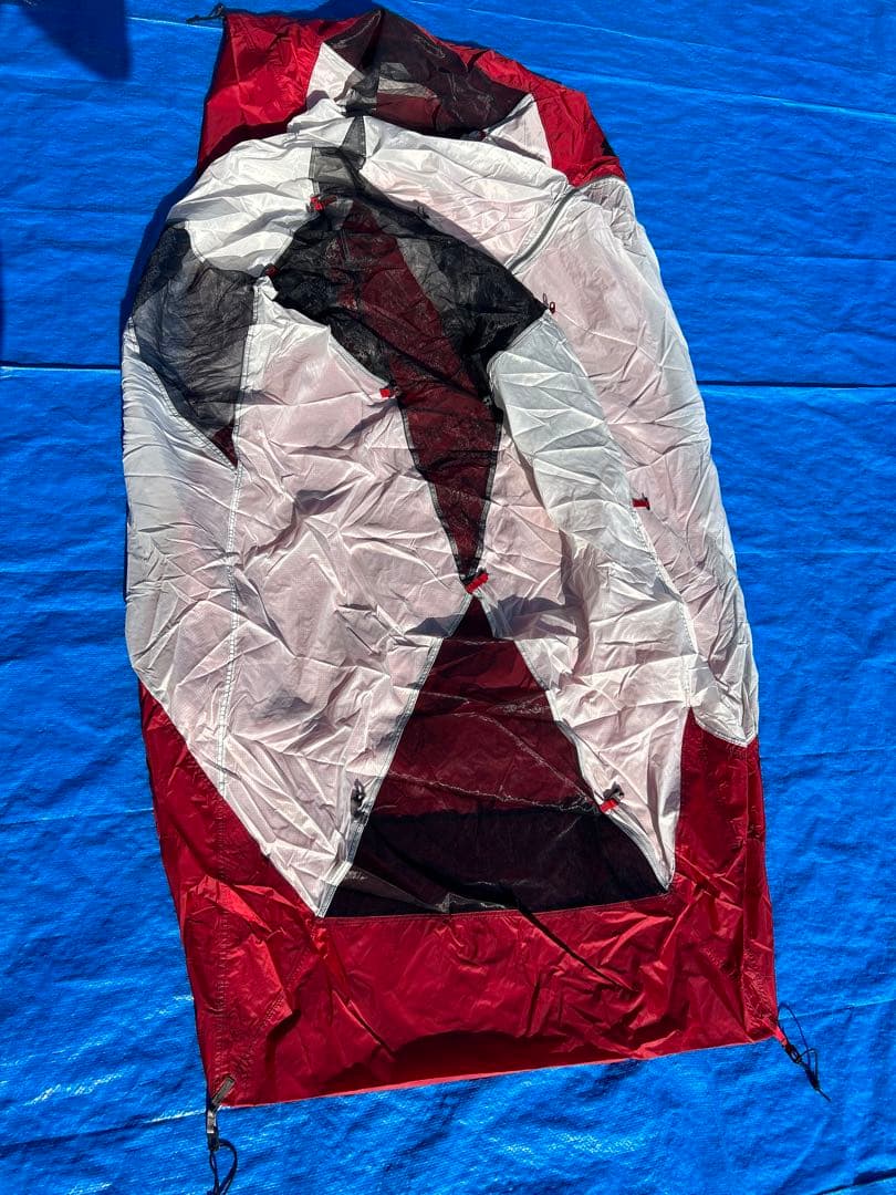 【美品】MSR エリクサー1