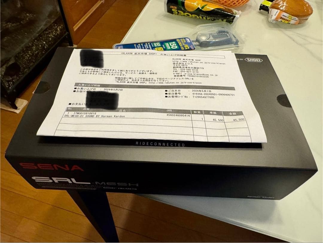 SHOEI J-Cruise II XL マジェスティックホワイト