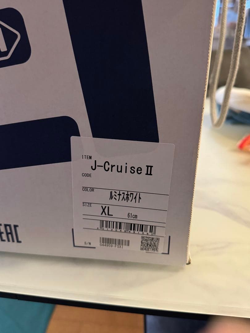 SHOEI J-Cruise II XL マジェスティックホワイト