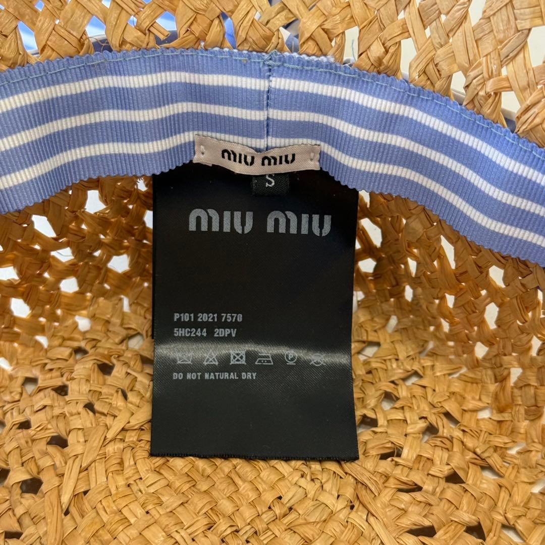美品 MIU MIU（ミュウミュウ） Sサイズ ストローハット ロゴリボン付き