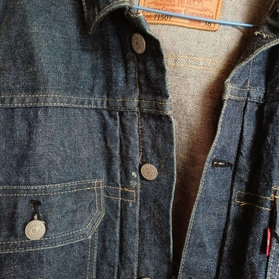 LEVI'S 71507 ダークデニム Gジャン サイズ38