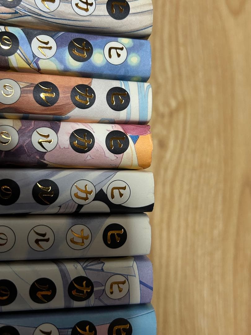 ヒカルの碁 1〜20 全巻 完全版