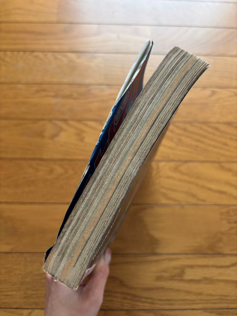 週刊少年ジャンプ 1984年50号