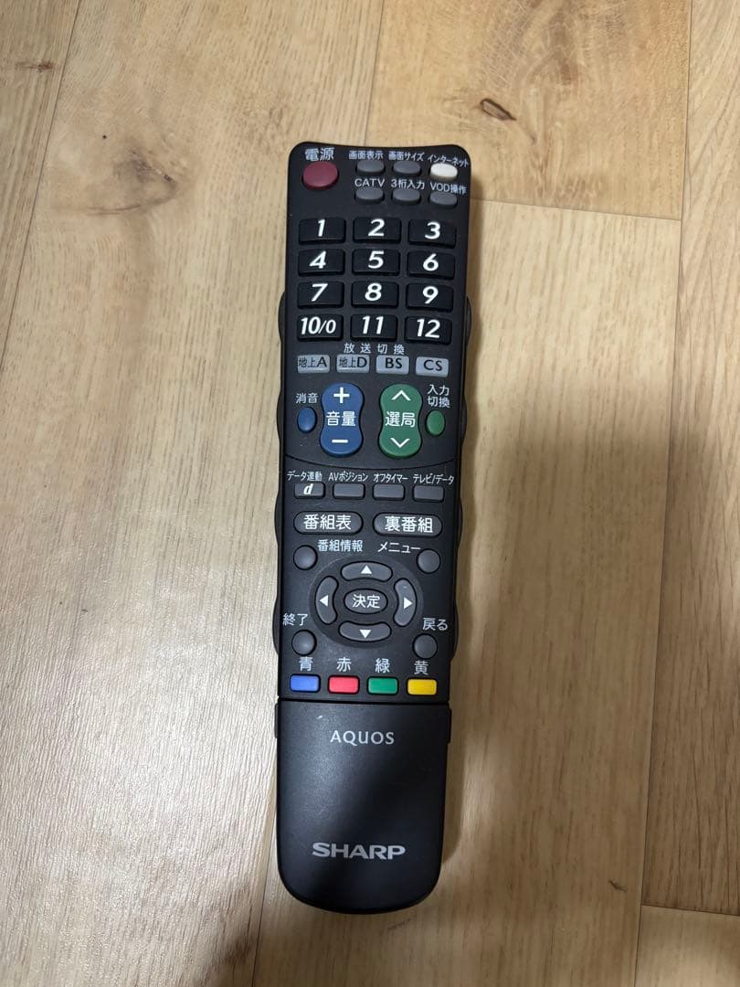 SHARP AQUOS 液晶テレビ　32インチ　2014年製