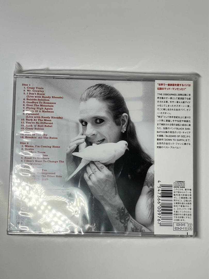 オジーオズボーン　エッセンシャル　Best ベスト　2枚組　未開封新品