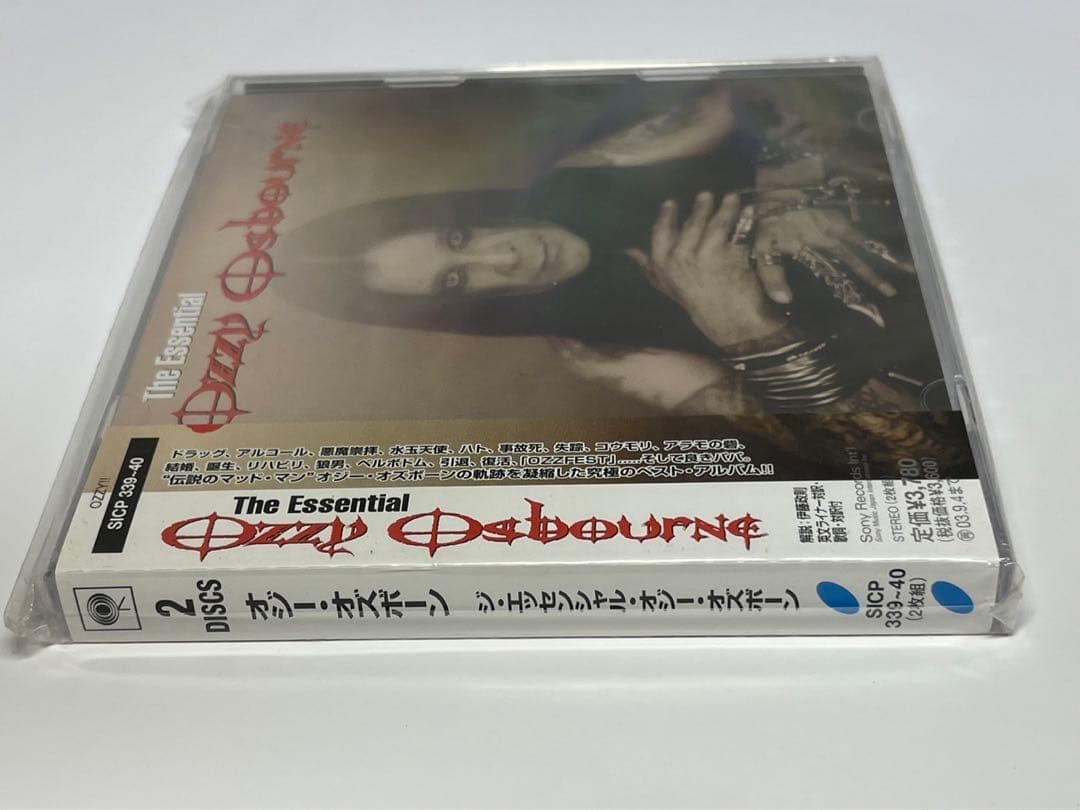 オジーオズボーン　エッセンシャル　Best ベスト　2枚組　未開封新品