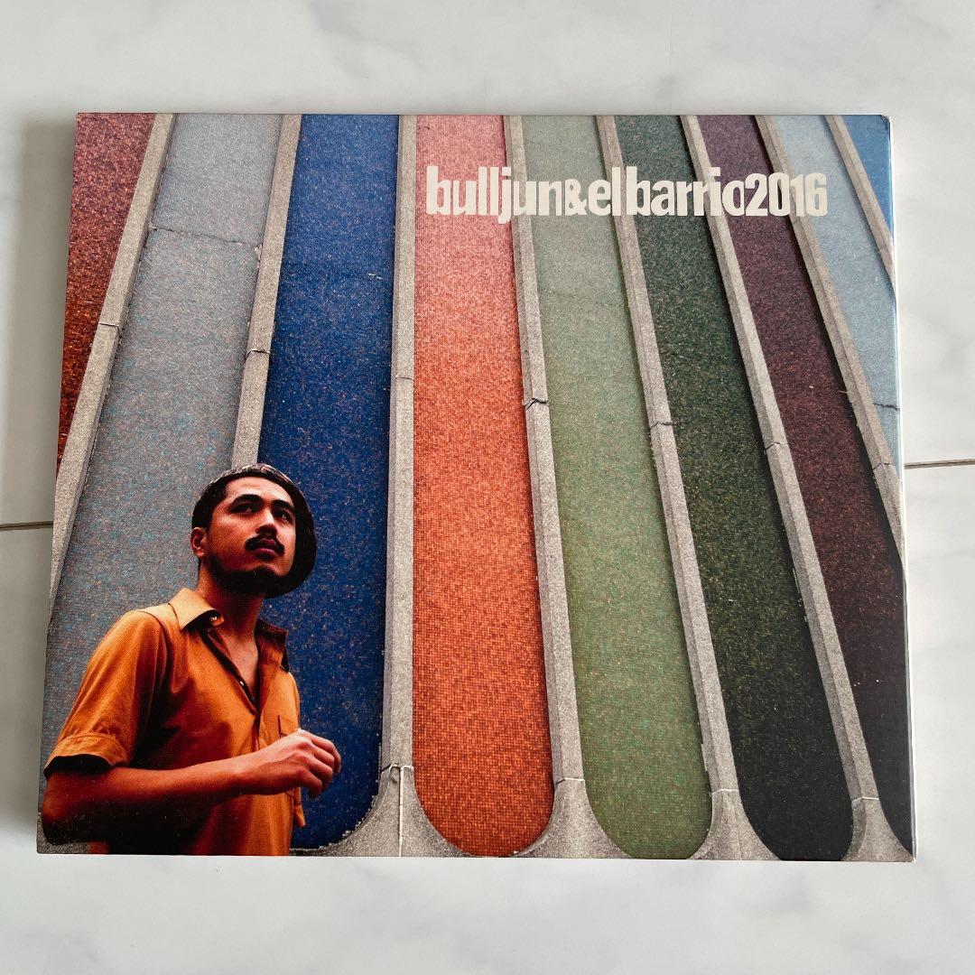 【レア盤】 bulljun & elbarrio 2016
