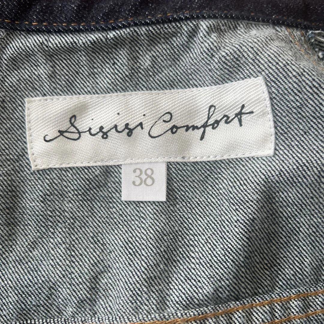 北欧暮らしの道具店デニムジャケット