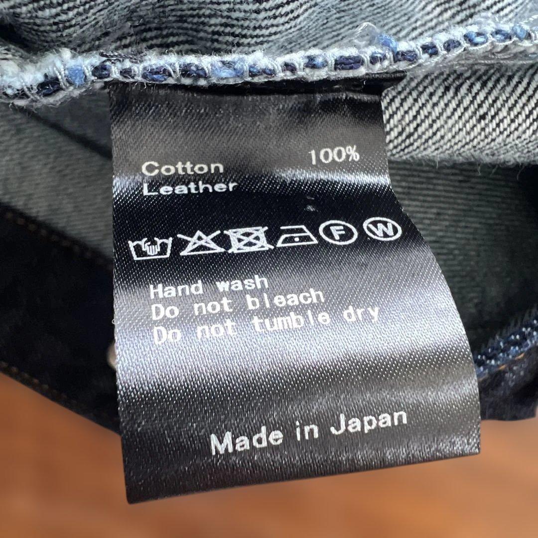 北欧暮らしの道具店デニムジャケット