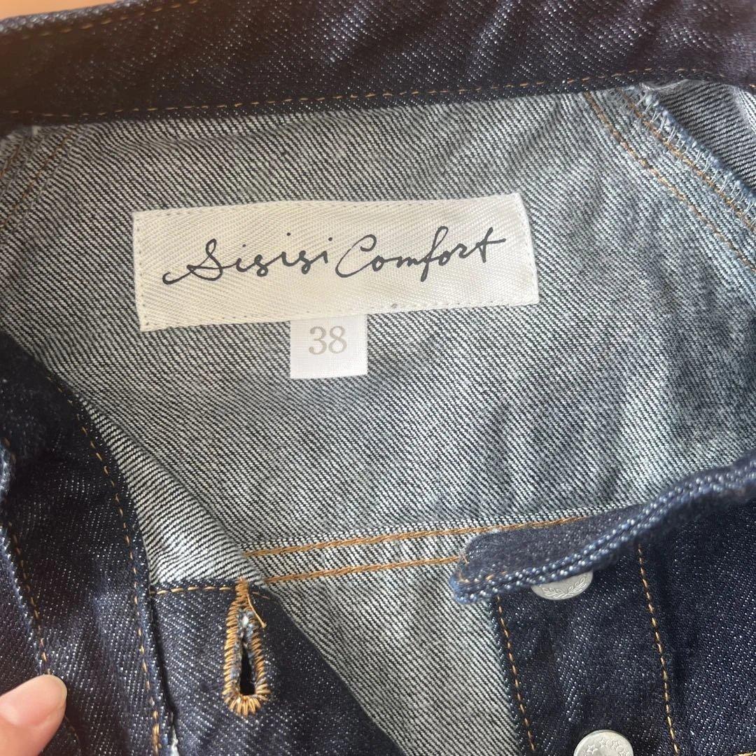 北欧暮らしの道具店デニムジャケット