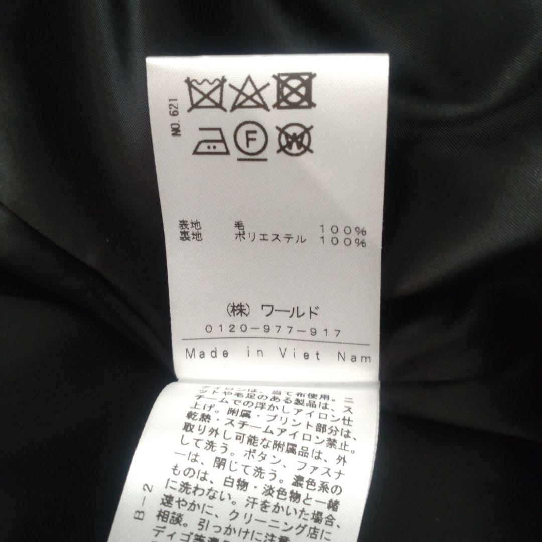 DRESSTERIOR ドレステリア ノーカラージャケット