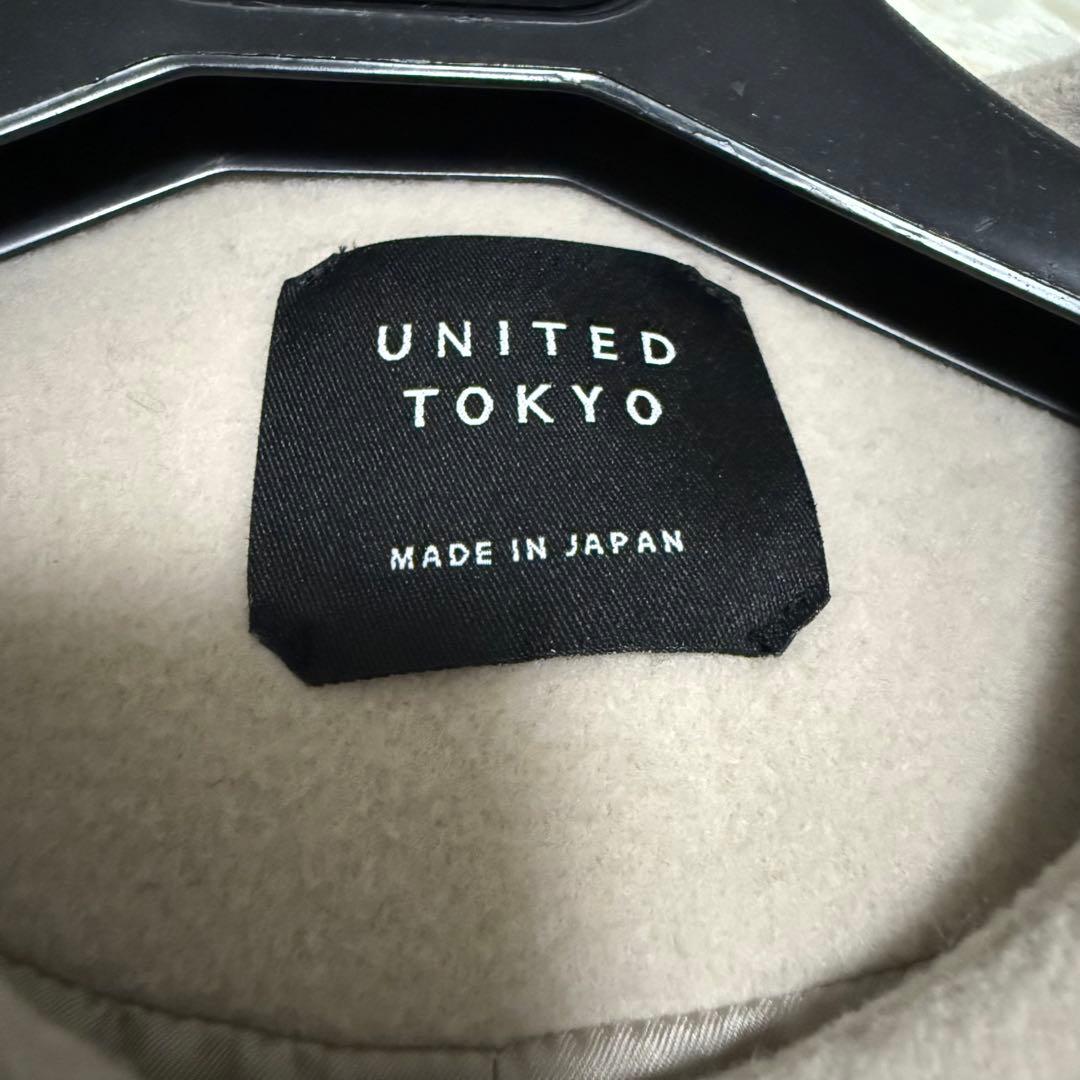 UNITED TOKYOバックチェックフレアコート