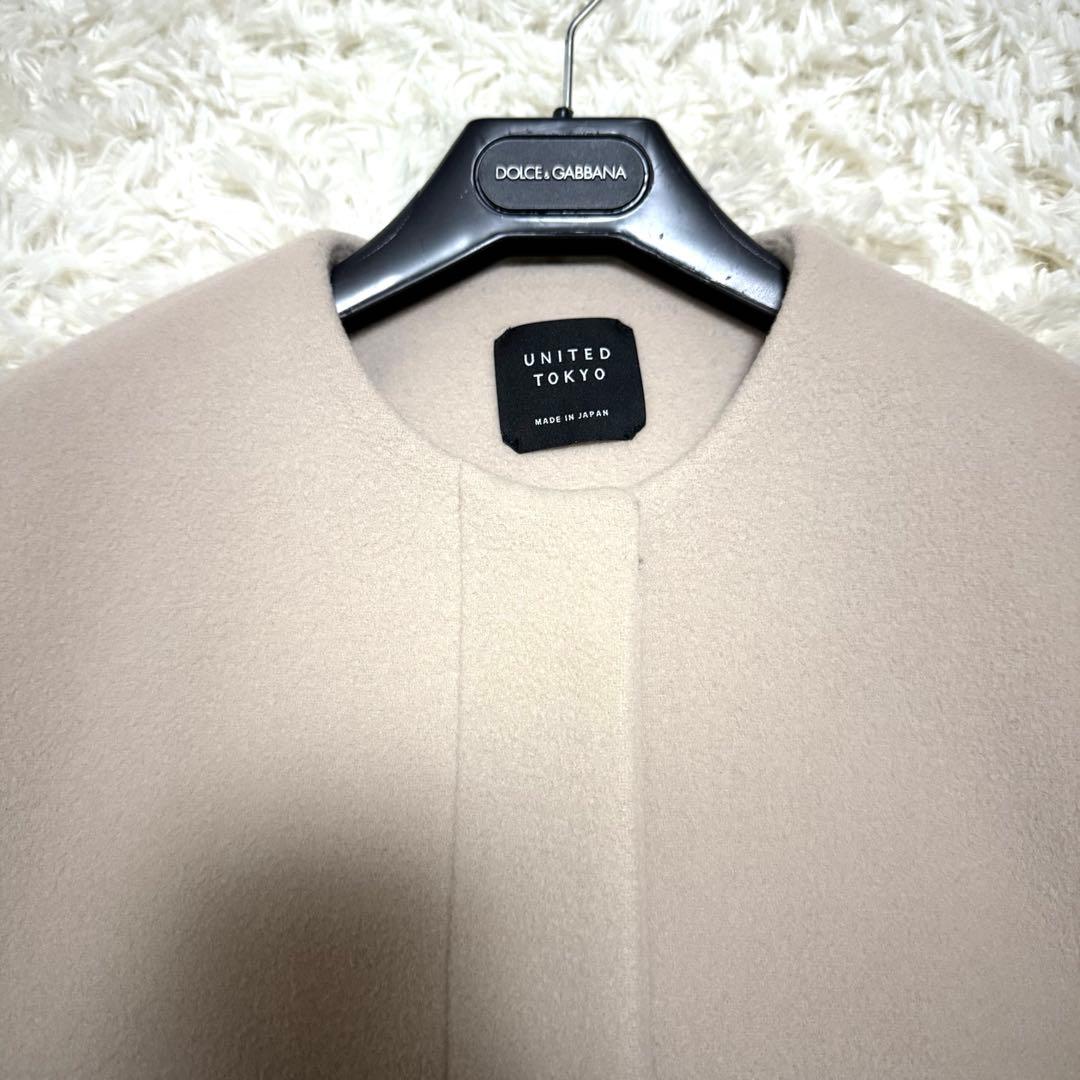 UNITED TOKYOバックチェックフレアコート