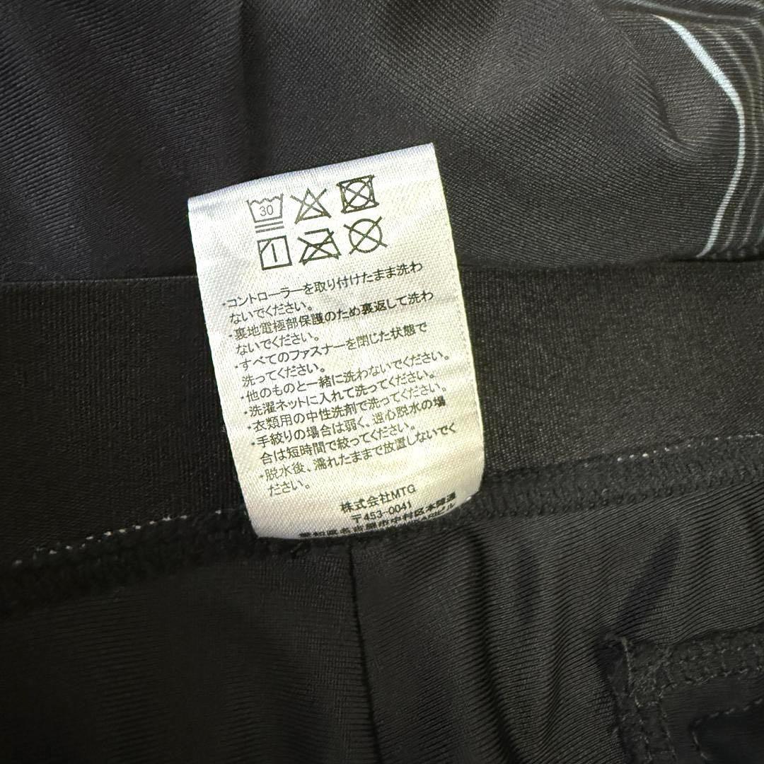 SIXPAD パワースーツライト ヒップ＆レッグ Men's Mサイズ◎