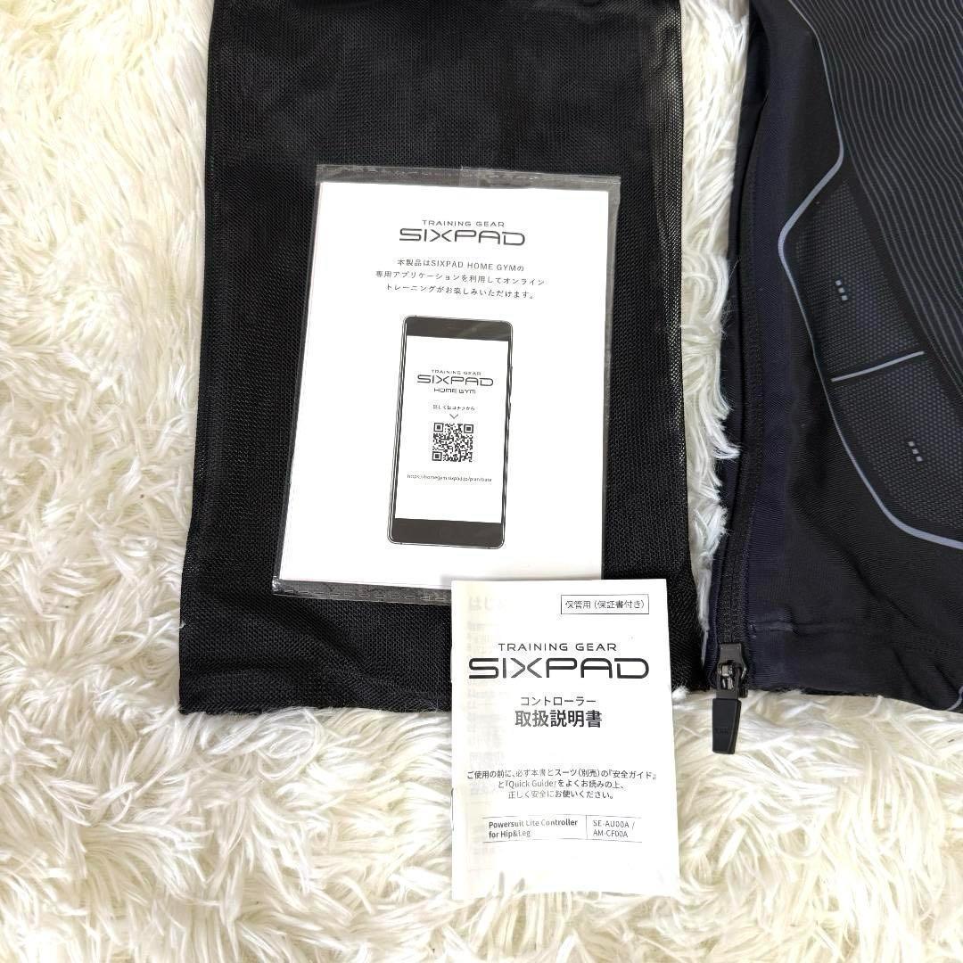 SIXPAD パワースーツライト ヒップ＆レッグ Men's Mサイズ◎