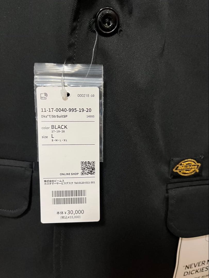 スーツ Koichi Suzuki