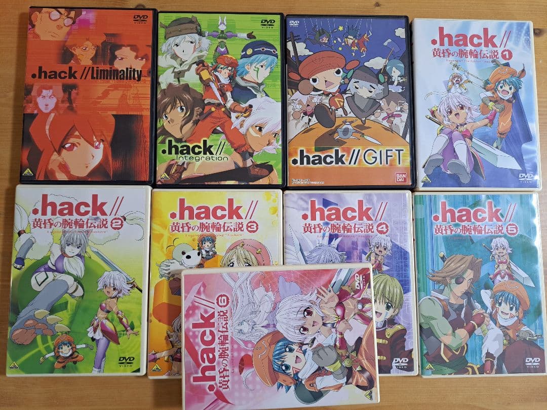 アニメDVD.hack// シリーズ全巻セットまとめ売り