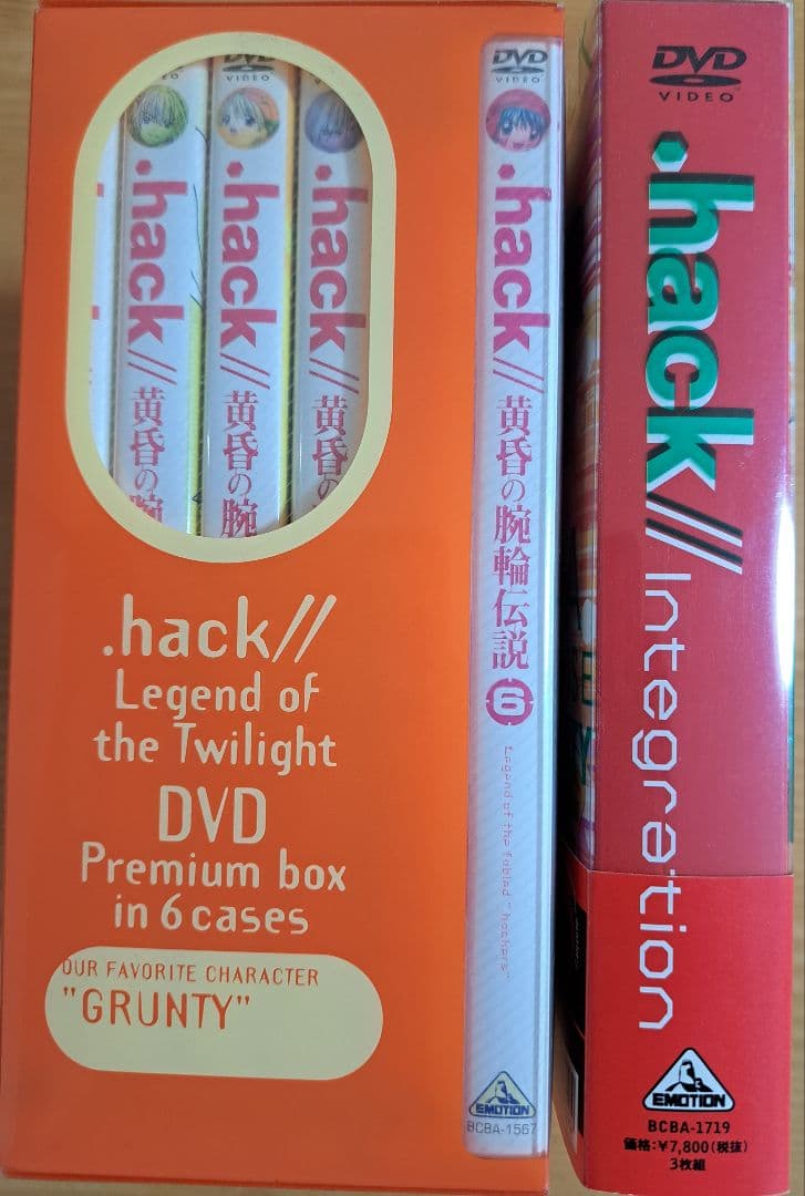 アニメDVD.hack// シリーズ全巻セットまとめ売り