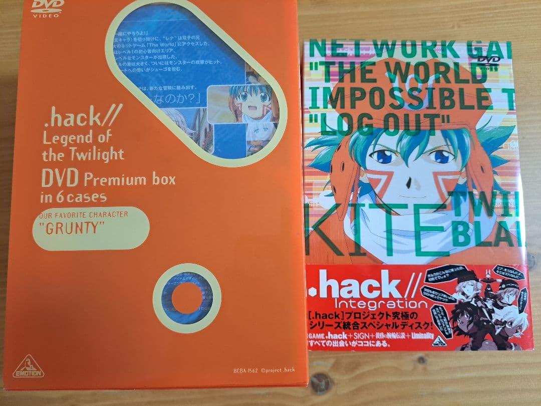 アニメDVD.hack// シリーズ全巻セットまとめ売り