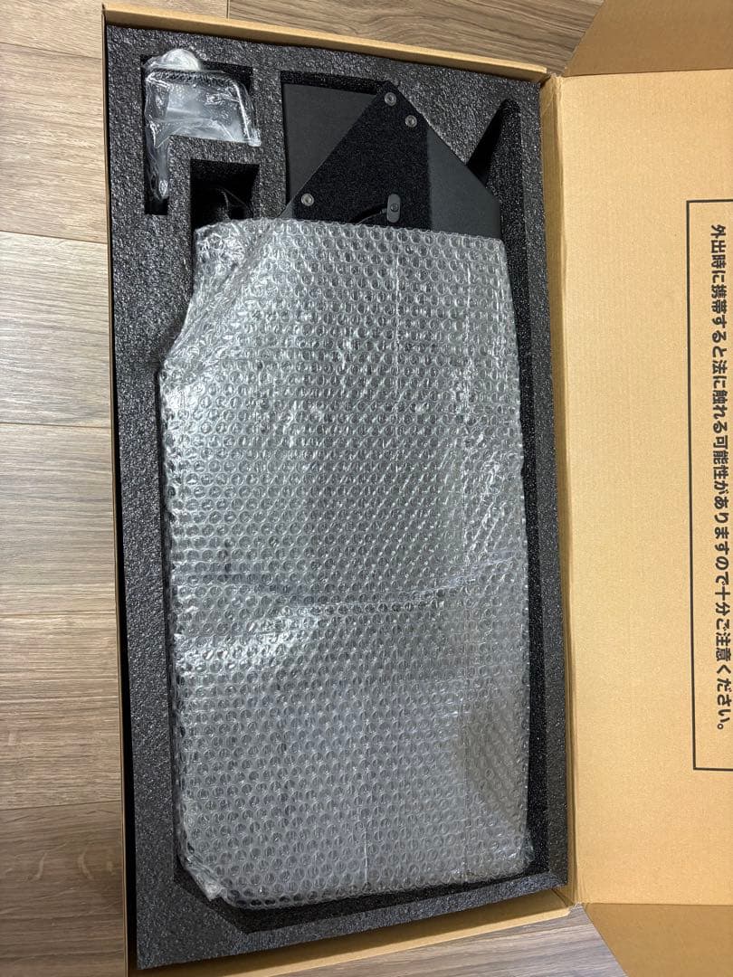 田村装備開発 守護臣　通常版