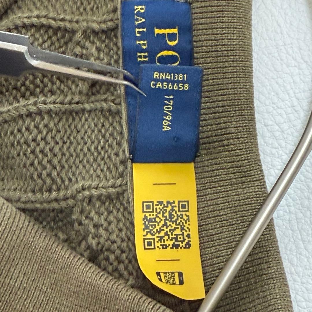 現行　POLO RALPH LAURENケーブルニットポロシャツ L オリーブ