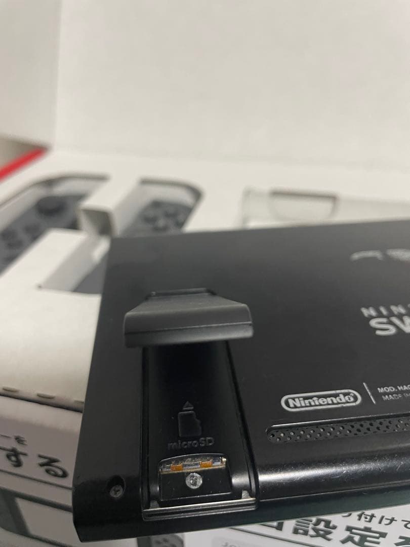 Nintendo Switch 本体Joy-Con4個　ケース　SDカードセット