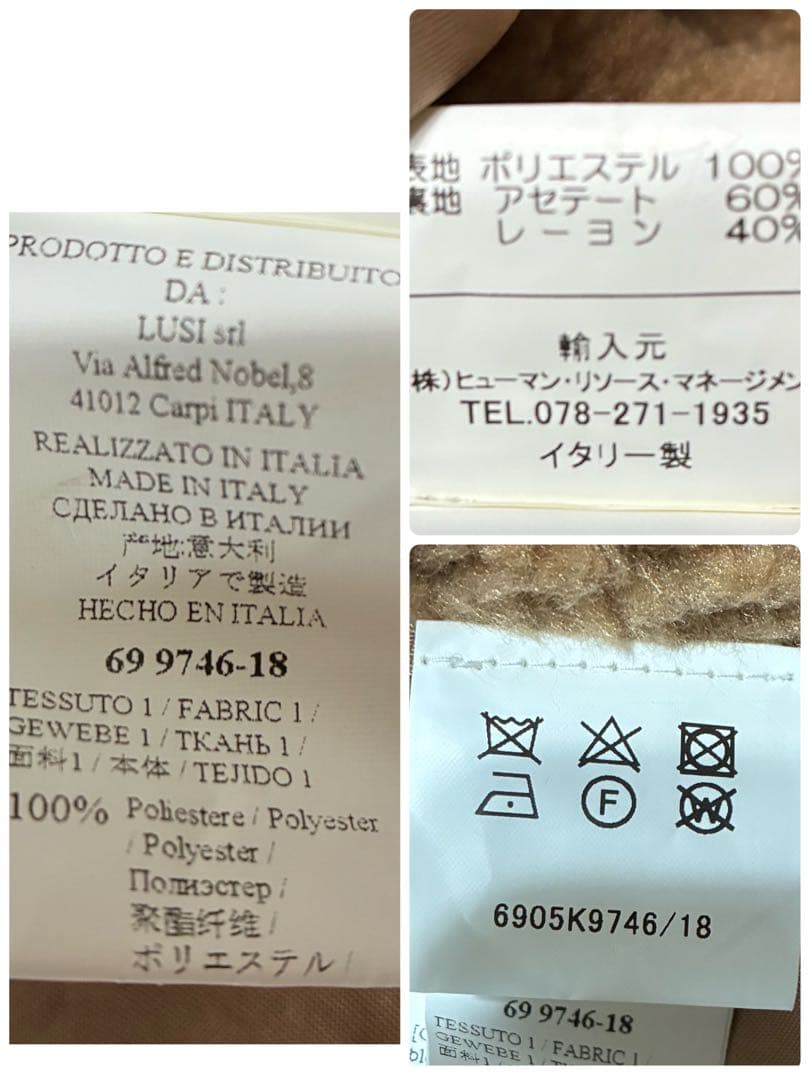 KARTIKA テディベアケープコート ボア キャメル イタリア製