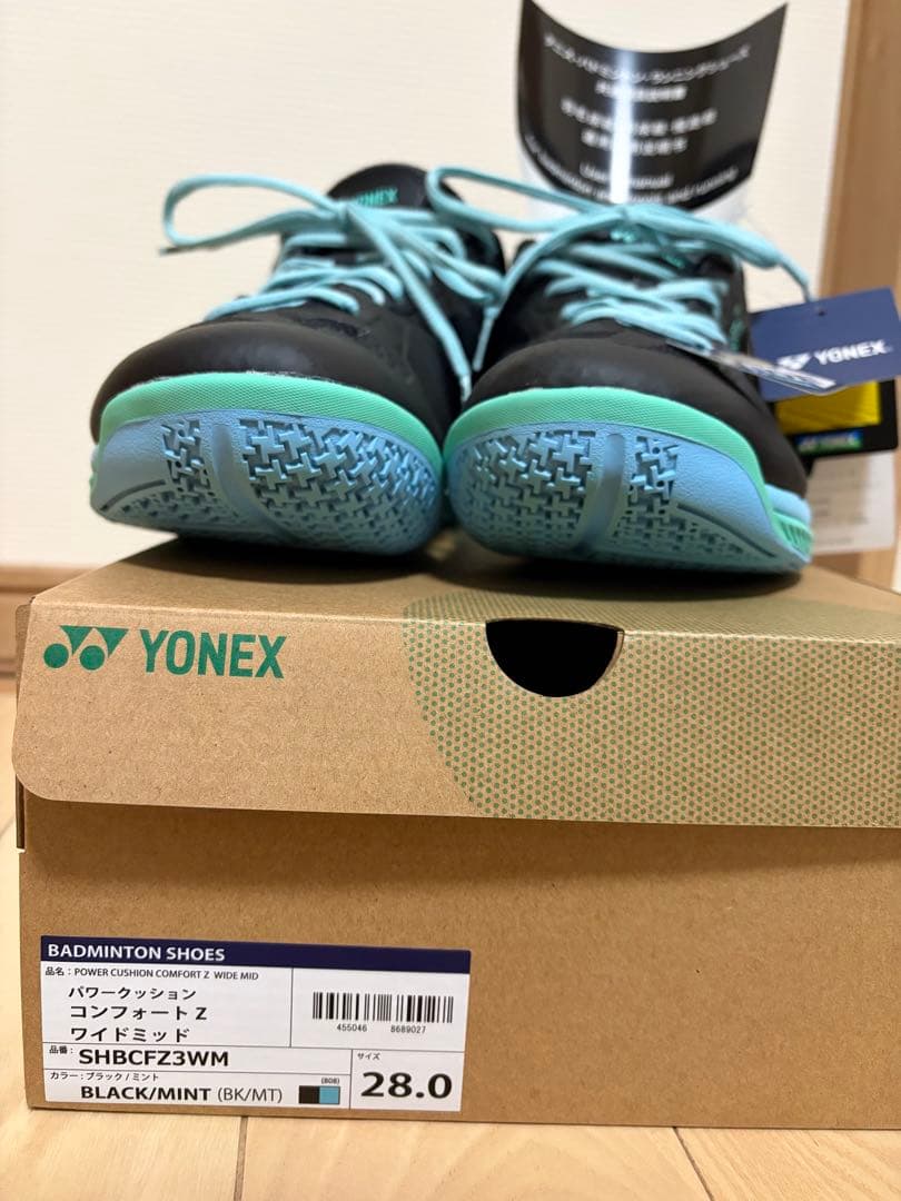 【大人気】　ヨネックス　パワークッション コンフォート Z ワイド　28桃田賢斗